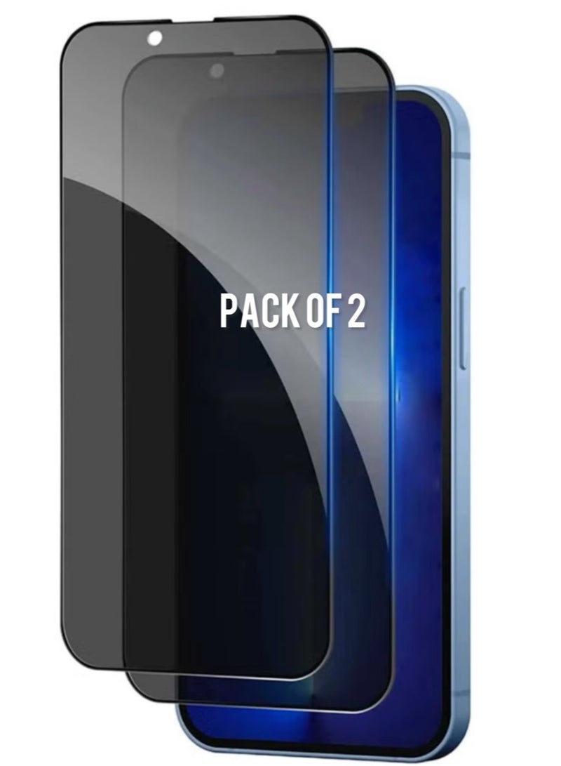 أوريجنال (عبوتان) واقي شاشة زجاجي مقوى مقاوم للغبار والخصوصية، متوافق مع آيفون 16 - Image 1