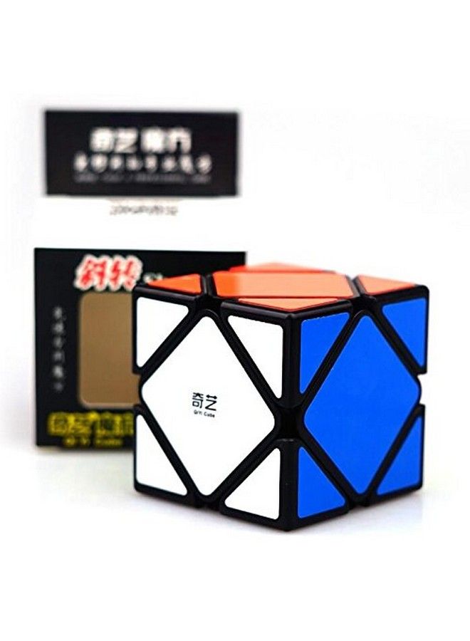 CuberSpeed Speedcubing Bundle Ivy Cube Black Magic Cube With Skewb Cube Black Magic Cube  - Image 5