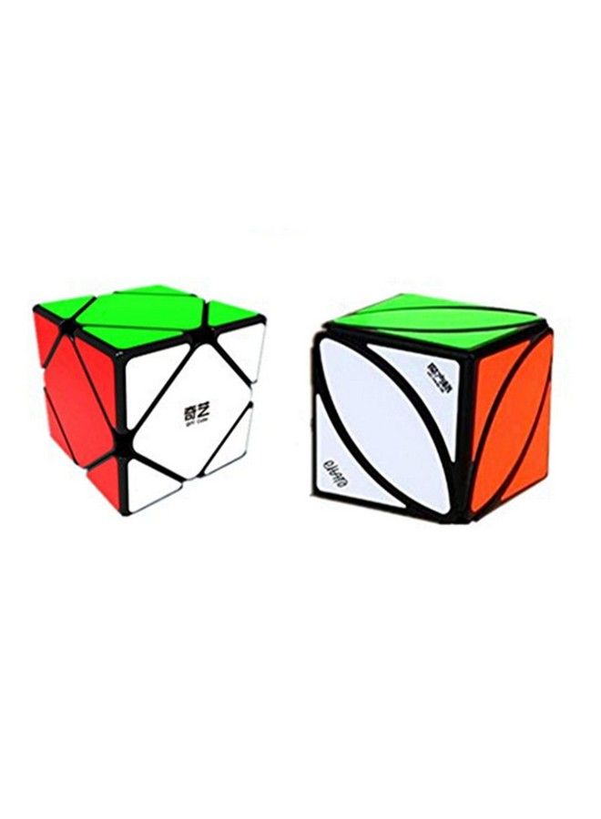 CuberSpeed Speedcubing Bundle Ivy Cube Black Magic Cube With Skewb Cube Black Magic Cube  - Image 1