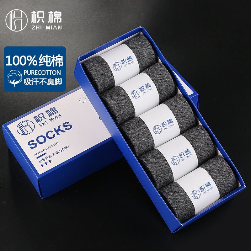 Mens Cotton Socks Anti-Odor Breathable 5-Pack Dark gray 5 pairs