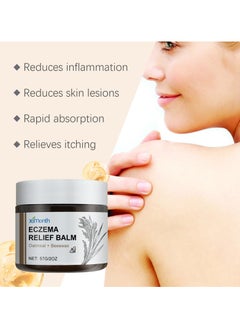 Ximonth Psoriasis and Eczema Antibacterial Cream, Antifungal Cream, Helps Treat Eczema and Ringworm, Anti-Itch Cream Contains Gentler and Safer Herbal Ingredients to Quickly Relieve Itching on the Face and Body - pzsku/ZC64C130F924E4A0B7FC0Z/45/_/1740642438/1ab01cfa-1346-48d0-a345-d77de03e1ded