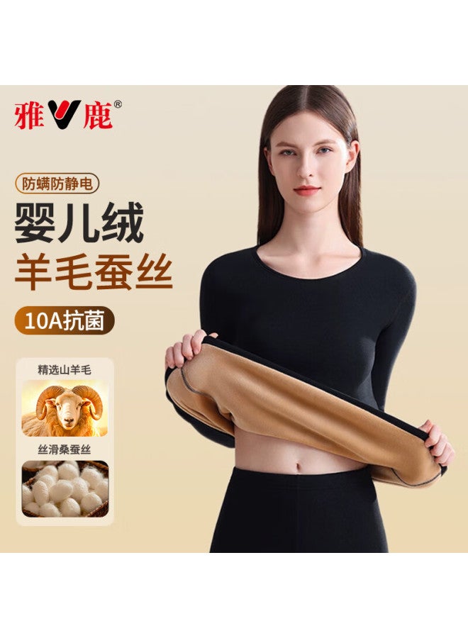 Yalu Fleece-lined Thickened Wool And Silk Thermal Underwear Set For Men And Women, Autumn Long Johns, Cold-resistant Warm Clothing For -40°c