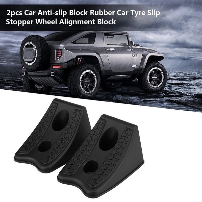 2pcs Car Antislip Block Plastic Car Tyre Slip Stopper Wheel Alignment Block - Image 3