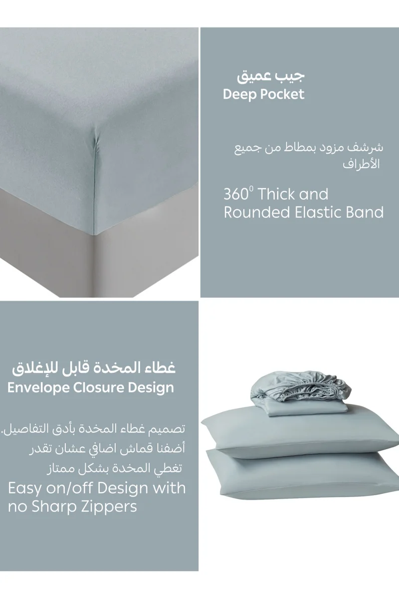 دوناتيلا Bedding Fitted Sheet - Fits 200x200 Cm For King Bed - 3 Pcs (1 Fitted Sheet and 2 Pillowcases) - 35 Cm Deep Pocket - Solid Bed Sheet