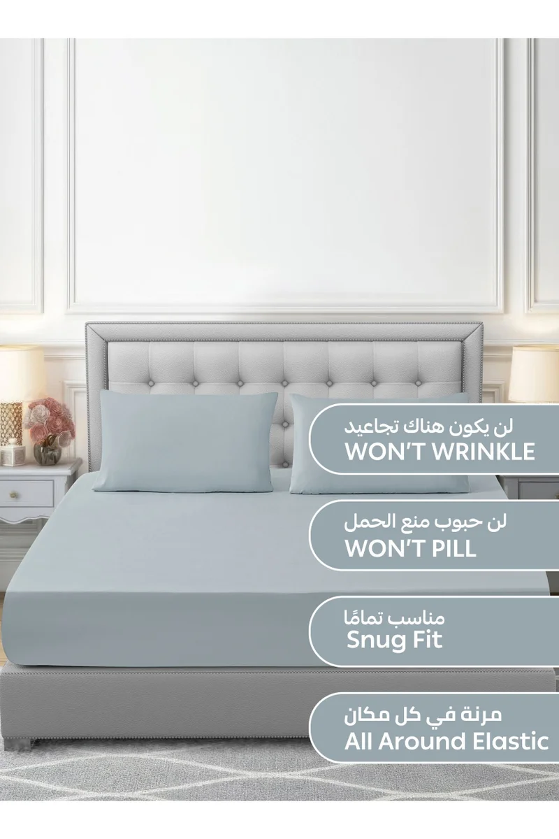 دوناتيلا Bedding Fitted Sheet - Fits 200x200 Cm For King Bed - 3 Pcs (1 Fitted Sheet and 2 Pillowcases) - 35 Cm Deep Pocket - Solid Bed Sheet