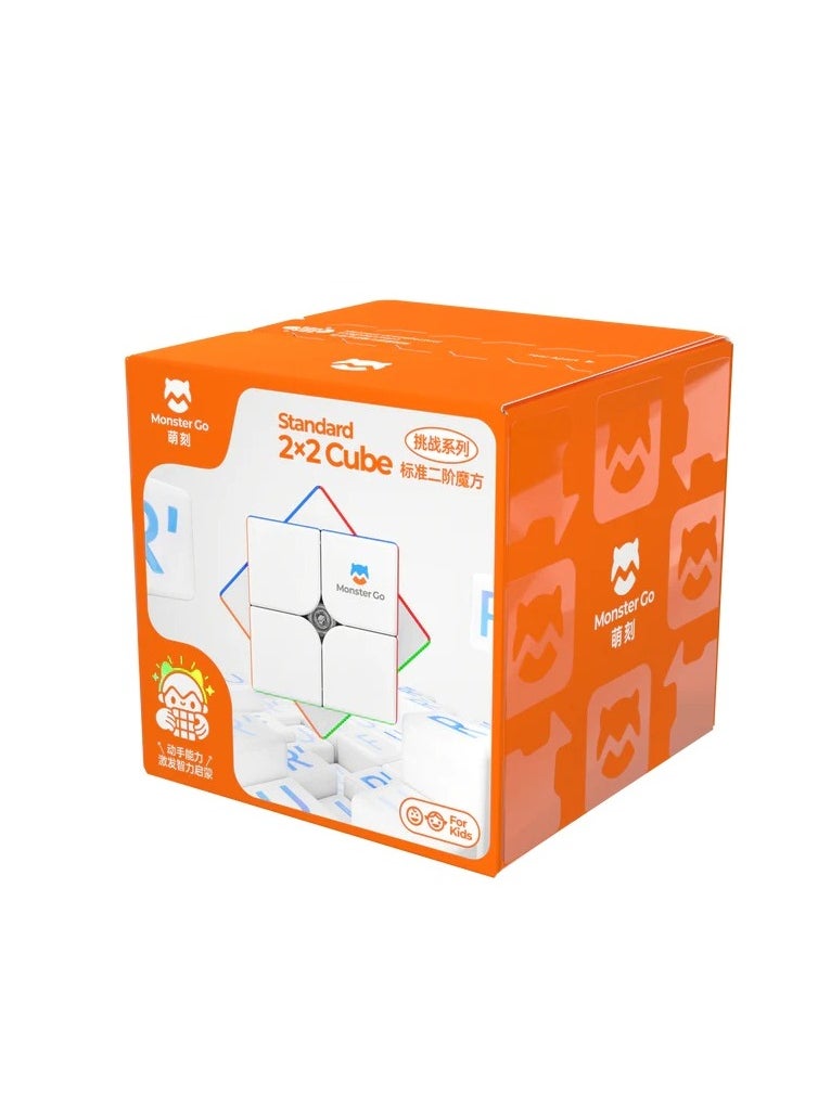 GANCUBE - Monster Go By Gan 2X2 Standard Cube - Image 1
