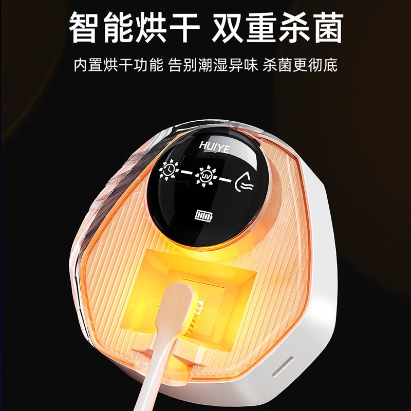 New Single Electric Toothbrush Sterilizer Sterilization Drying Electric Toothbrush Holder Ultraviolet Disinfection Rack Gifts - Image 4