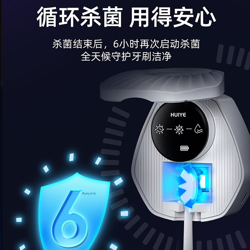 New Single Electric Toothbrush Sterilizer Sterilization Drying Electric Toothbrush Holder Ultraviolet Disinfection Rack Gifts - Image 5