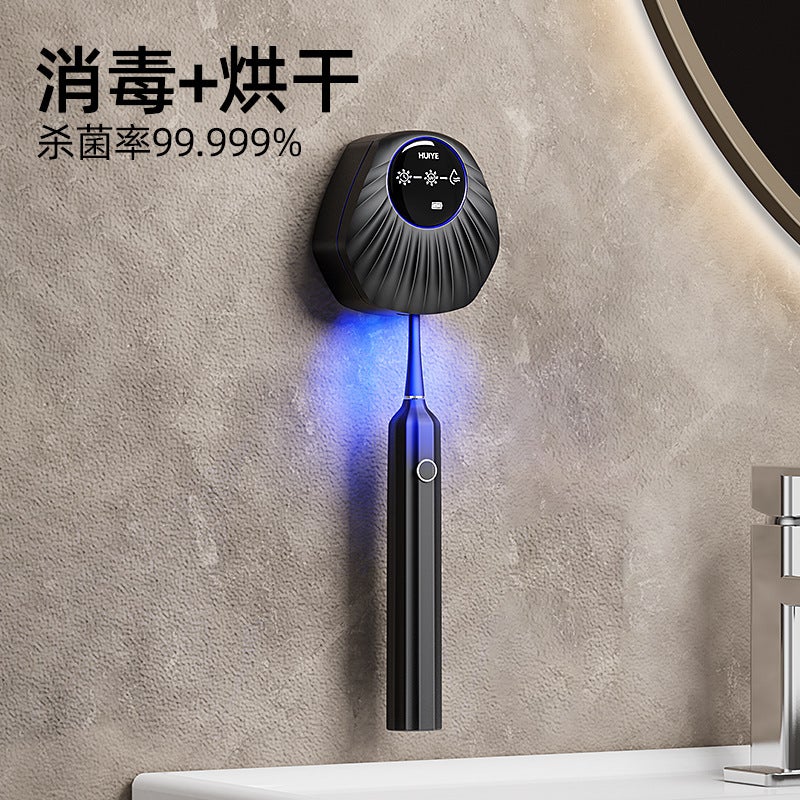 New Single Electric Toothbrush Sterilizer Sterilization Drying Electric Toothbrush Holder Ultraviolet Disinfection Rack Gifts - Image 1