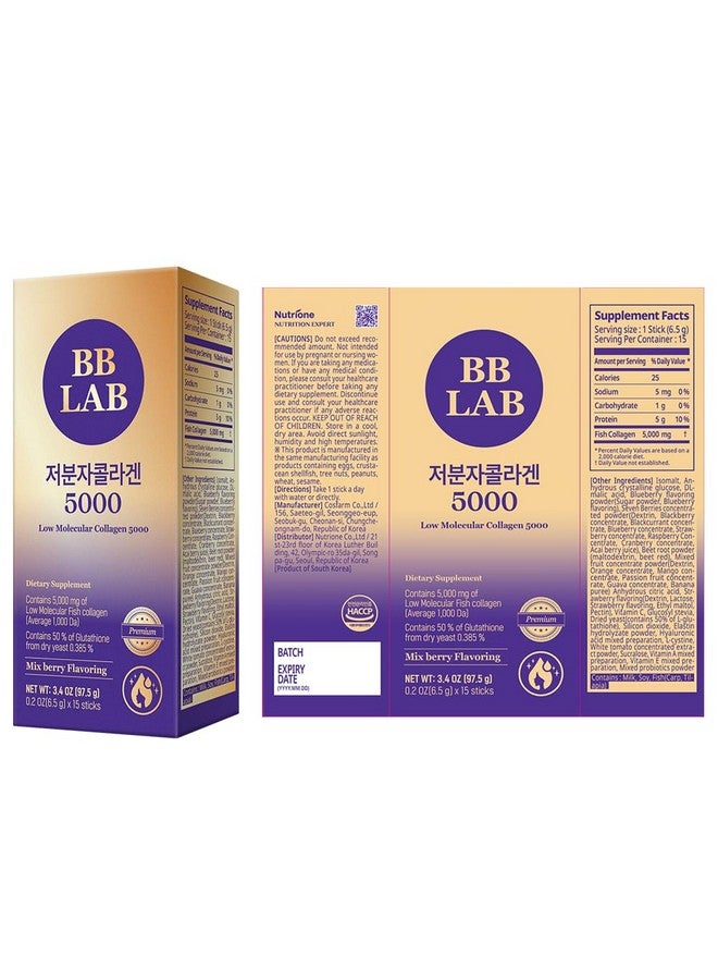 BB LAB Low Molecular Collagen 5000, Powder Type Korean Marine Collagen, Fish Collagen Peptides, Hyaluronic Acid, Elastin, Glutachione, Vitamin C, Fast Absorb, Mix Berry Flavor - Image 2