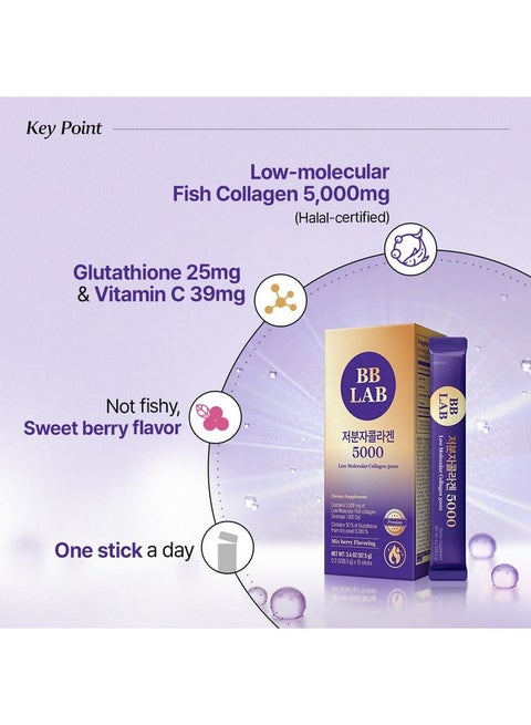 BB LAB BB LAB Low Molecular Collagen 5000, Powder Type Korean Marine  Collagen, Fish Collagen Peptides, Hyaluronic Acid, Elastin, Glutachione,  Vitamin C, Fast Absorb, Mix Berry Flavor | Best Price KSA
