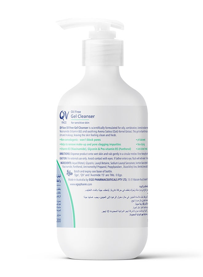 QV Face Oil Free Gel Cleanser For Sensitive Skin 200ml - Image 2
