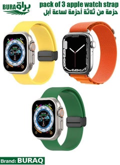 Apple Watch Band Strap For Apple Watch Ultra 2/Ultra 49mm, Series 10 46mm, 9/8/7 45mm, SE2/SE/6/5/4 44mm, 3/2/1 42mm