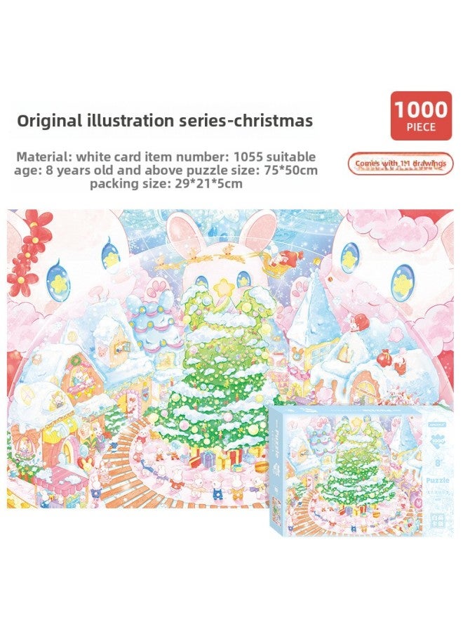 لعبة ألغاز كرتونية قديمة 1000 للكبار للترفيه والضغط، هدية عيد الملك غلوري، لون الغراء: 1055 + غراء - Image 1