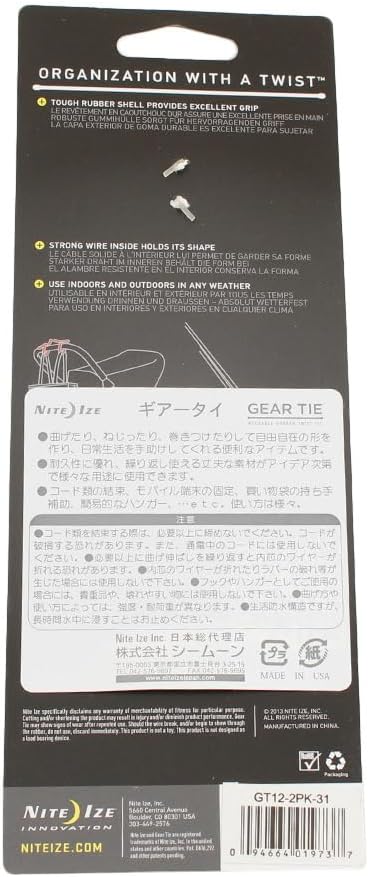 NiteIze Nite Ize 12 Gear Tie 2PK Orange Rubber - Image 2