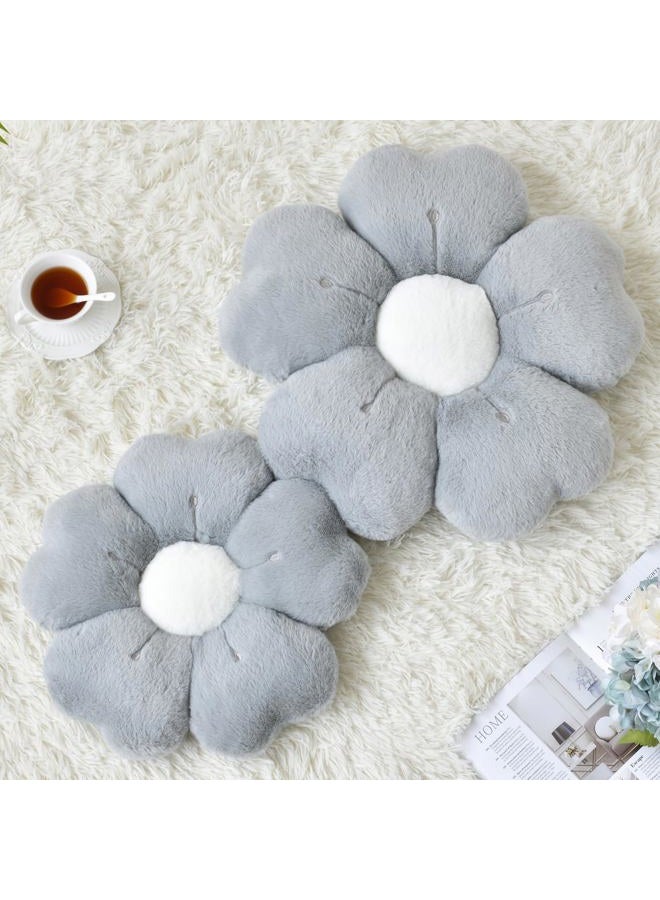 Ddliury Flower Pillow, Flower Shaped Pillow Decorative Throw Pillows for Bed Couch, Cute Daisy Pillow Dorm Decor Floor Seating Cushion (Grey, 15 Inches) - Image 2