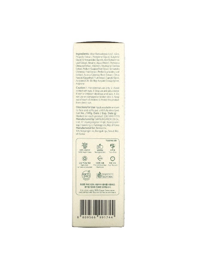 Benton, Aloe Propolis Soothing Gel, 3.38 fl oz (100 ml)