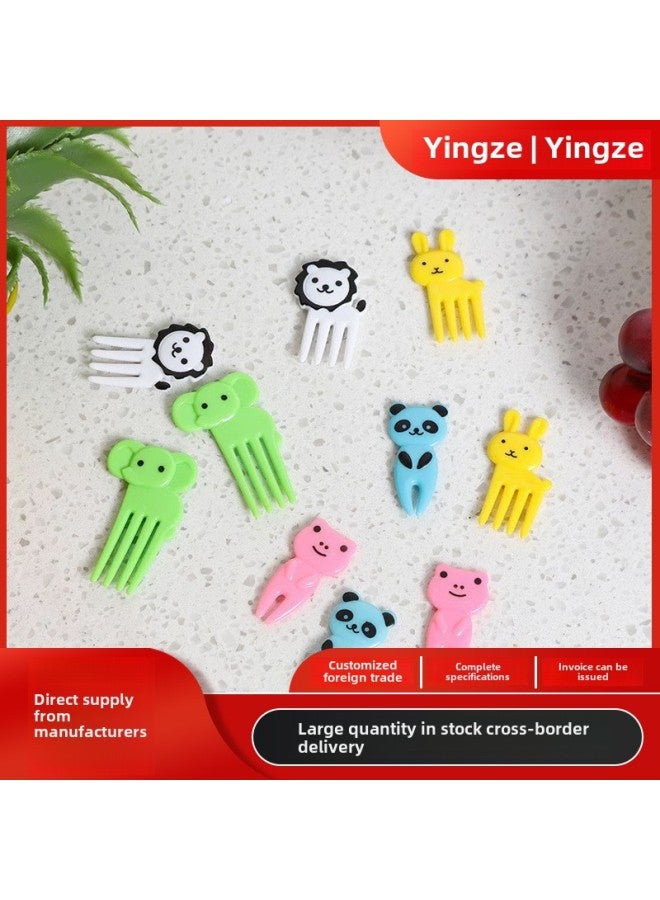 Cartoon Animal Children's Plastic Fruit Fork Household Bento Sign Suit Cute Party Food Grade Fruit Dim Fork-Color:(opp Bag)-Specifications:10pc Mouse  - Image 4