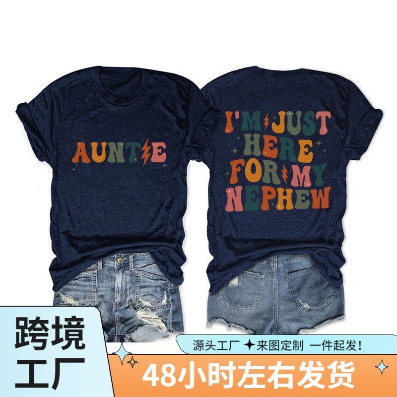 Independent Station Double-Sided Printed I'M Just Here For My Nephew Short-Sleeved Temperament T-Shirt - Image 5