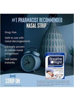 Breathe Right Nasal Strips Original Tan 30 Strips - pzsku/ZC65002A293DF2FF0CE2FZ/45/_/1662178732/4c1750b0-b6e0-4691-9086-609ddeb52ae1