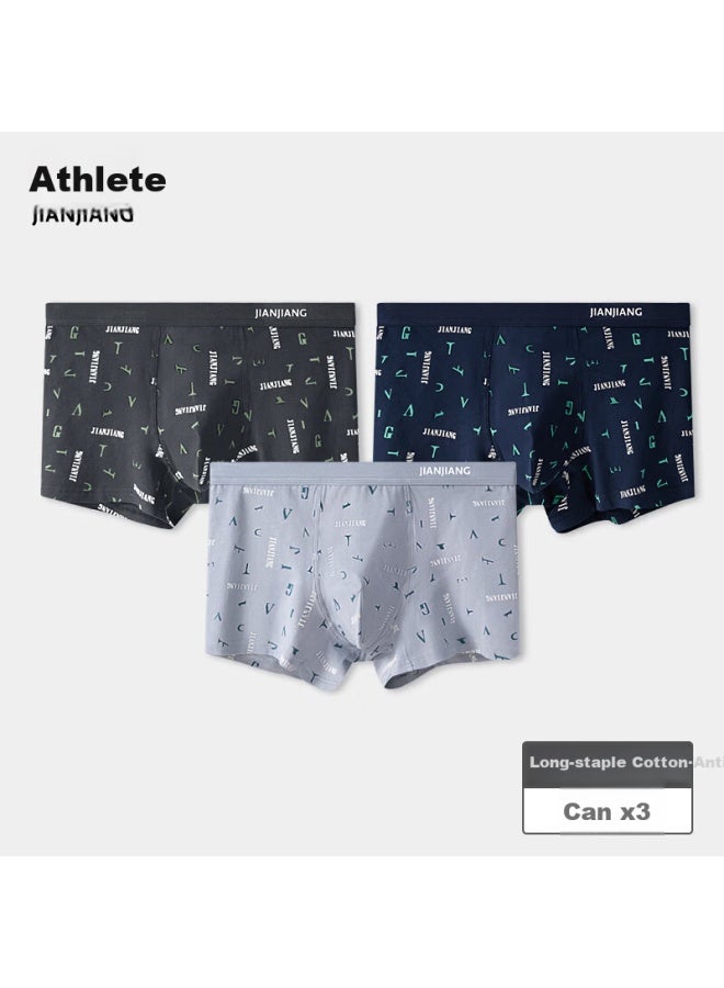Athlete Jianjiang Men's Underwear Men's Four-corner Pants Pure Cotton Breathable 50s Xinjiang Cotton 7a Antibacterial Men's Boxer Briefs 3-pack - Image 1