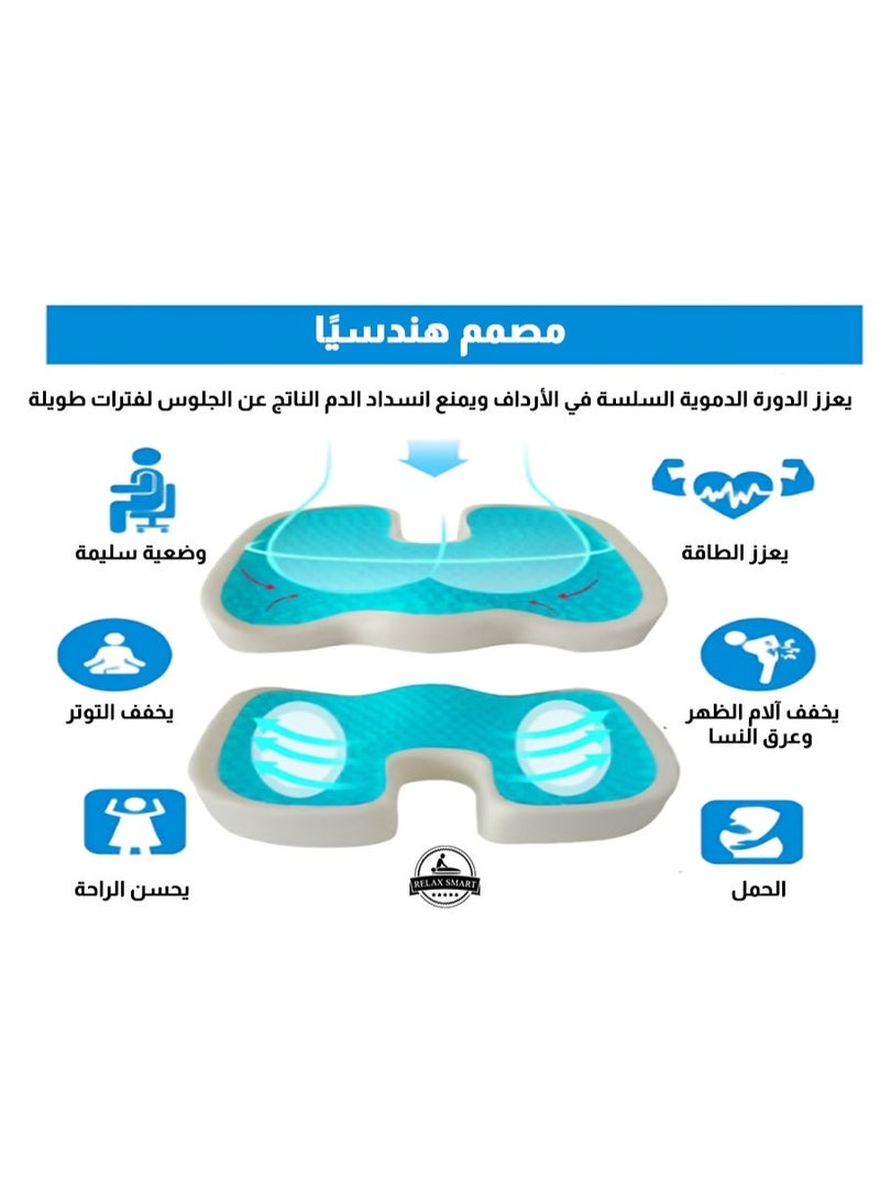 Relax Smart Medical Seat Cushion Gel Infused Memory Foam Orthopedic Tailbone Cushion Velvet for Office Car Home - Image 4