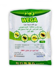 WEGA Insecticide Powder Against Flies Ants Cockroaches and Mosquitoes  - Image 1