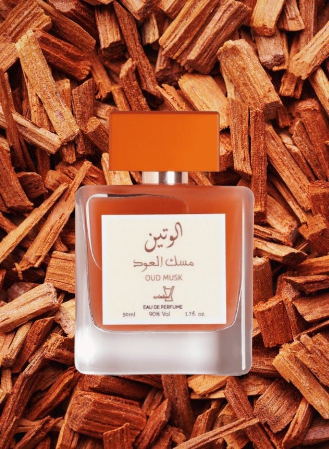 عطر مسك عود 50مل