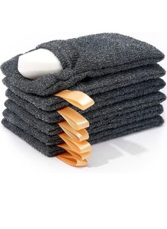 Antimbee Antimbee 6-Pack Soap Pocket Exfoliating Soap Saver Pouch, Body Scrubber Rough Sponge Exfoliator for Bath or Shower, Gray Mesh Bar Soap Foam Lather Pouch  - Image 1