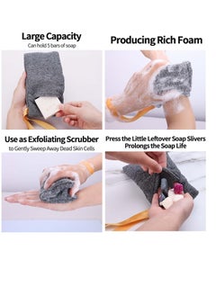Antimbee Antimbee 6-Pack Soap Pocket Exfoliating Soap Saver Pouch, Body Scrubber Rough Sponge Exfoliator for Bath or Shower, Gray Mesh Bar Soap Foam Lather Pouch  - Image 3