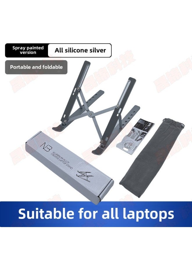 Aluminum Alloy Multifunctional Laptop Stand Adjustable Desktop Elevated Stand Portable Cooling Office Folding-Color:Full Silicone Silver (spray Paint) - Image 1