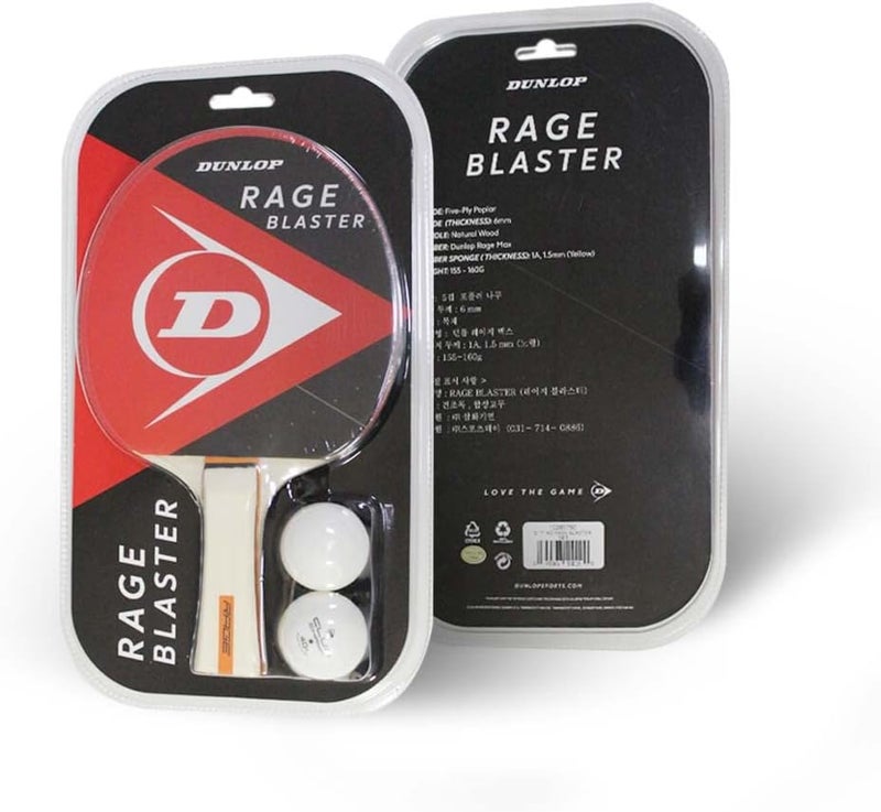 DUNLOP Rage Blaster Table Tennis Set with 2 Balls - Image 2