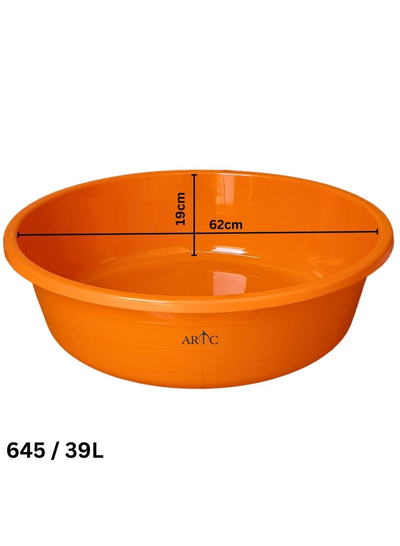 اي ار تي سي حوض استحمام أطفال دائري عالي الجودة من ARTC باللون البرتقالي - Image 3