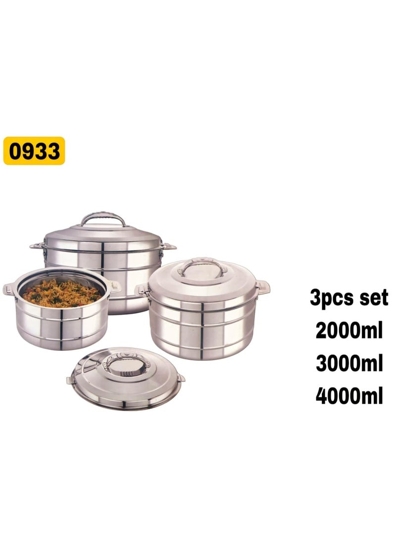 رويال كاميل طقم حافضات رويال كيمل  الطعام الأصلية المصنوعة من الفولاذ المقاوم للصدأ من رويال كاميل، عالية الجودة ومثالية لتخزين الأطعمة  طقم 3 قطع 3000/2000/4000ml - Image 2