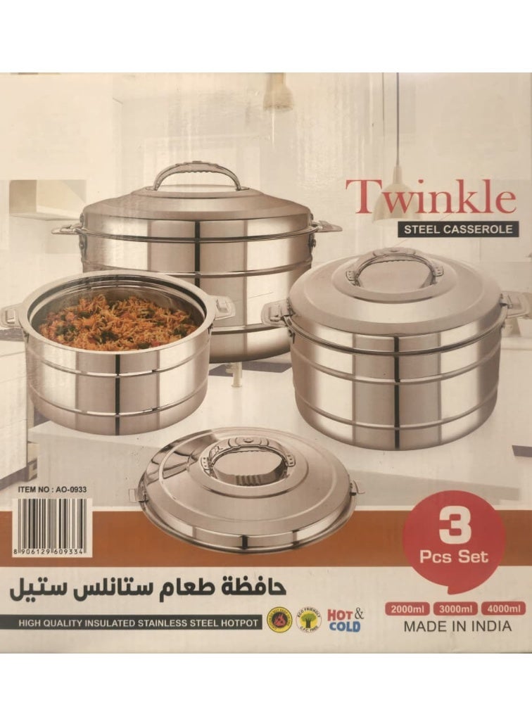 رويال كاميل طقم حافضات رويال كيمل  الطعام الأصلية المصنوعة من الفولاذ المقاوم للصدأ من رويال كاميل، عالية الجودة ومثالية لتخزين الأطعمة  طقم 3 قطع 3000/2000/4000ml - Image 3