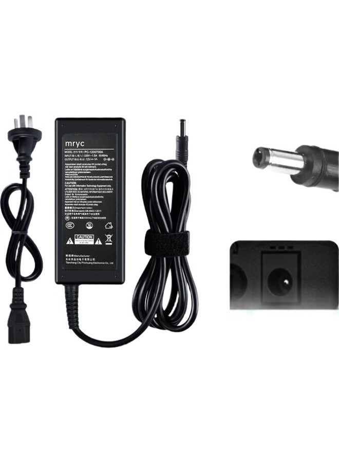 Mryc 12V3A Power Adapter Cable Compatible With Lenovo Aoc Lcd Monitors, Universal For Surveillance Cameras, Hard Drive Enclosures, Printers, Massage Chairs, Small Appliances, And Chargers - Image 1