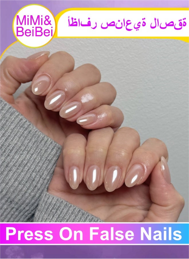MiMi & BeiBei 24Pcs Press on Nails, False Nails, Fake Nails Set for Women Girls Nail Art Accessories, Press on Nail with Glue Stickers for Easy Apply, Stick on Fingernails Set - Image 1