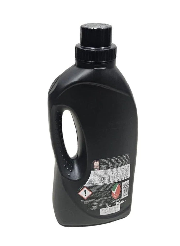 Omino Bianco Intense Abaya Shampoo Black 1.5Liters  - Image 2