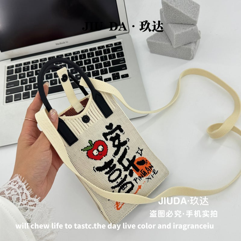 Year Festival Knitted Mobile Phone Bag New Year Blessing Series Personalized All-Match Crossbody Bag High-End Sense Bag - Image 5