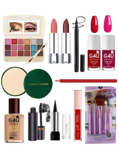 G4U Makeup Kit Set With Lipstick, Eyeshadow, Compact, Foundation, Makeup Brushes Etc, Makeup Giftset For All Occasion. (Pack Of 17) A50  - Image 1