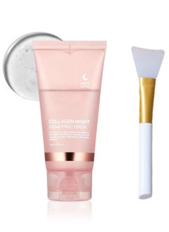 Collagen Collagen Night Wrapping Peel Off Facial Mask - Overnight Sleeping Mask For Elasticity & Hydration Care, Reduces Sagging & Dullness - Collagen Extract For Radiant Skin  - Image 1