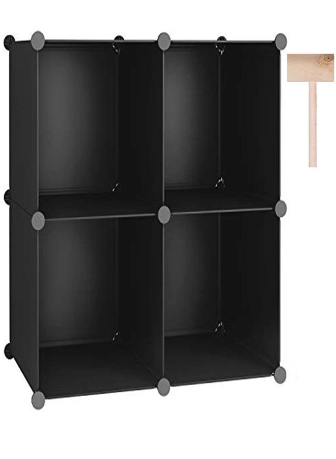 C&AHOME Cube Storage Organizer, 4-Cube Shelves Units, Closet Cabinet, DIY Plastic Modular Book Shelf, Ideal for Bedroom, Living Room, Office, 24.8" L x 12.4" W x 24.8" H Black SHS04A - Image 1