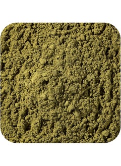 Starwest Botanicals Certified Organic Moringa Oleifera Leaf Powder, 16 Ounce | Great for Drinks, Teas & Smoothies - pzsku/ZC652C5A7AED8F7CD355FZ/45/_/1741000362/2cc83687-439f-42b9-97db-16f2c50e16d2