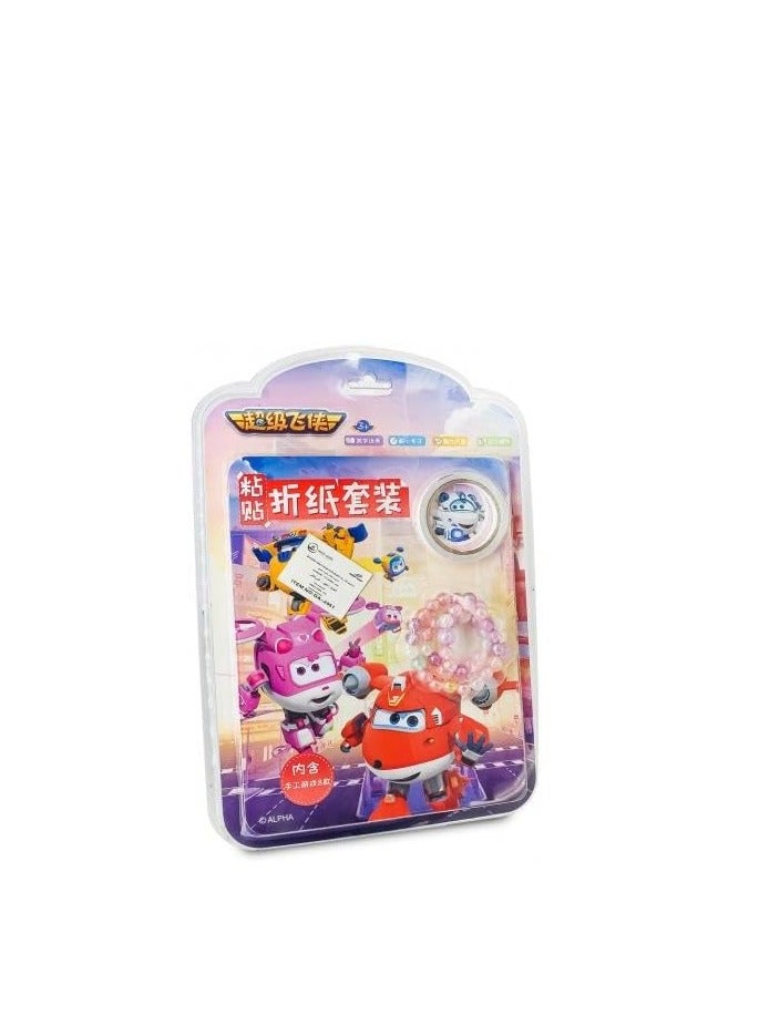 Cut, Paste and Shape cards - Image 1