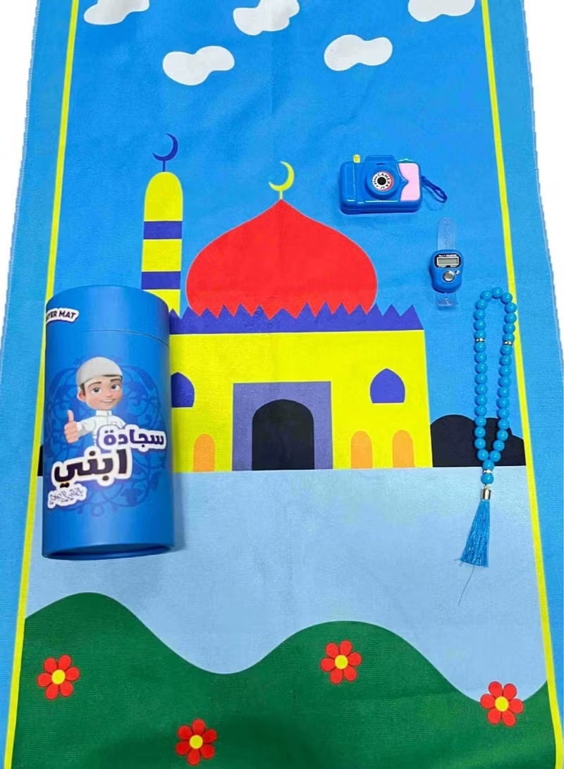Aramu Kids Prayer Rug Set 4 Piece Set (Prayer Rug, Rosary, Play Camera And Piggy Bank)  - Image 3