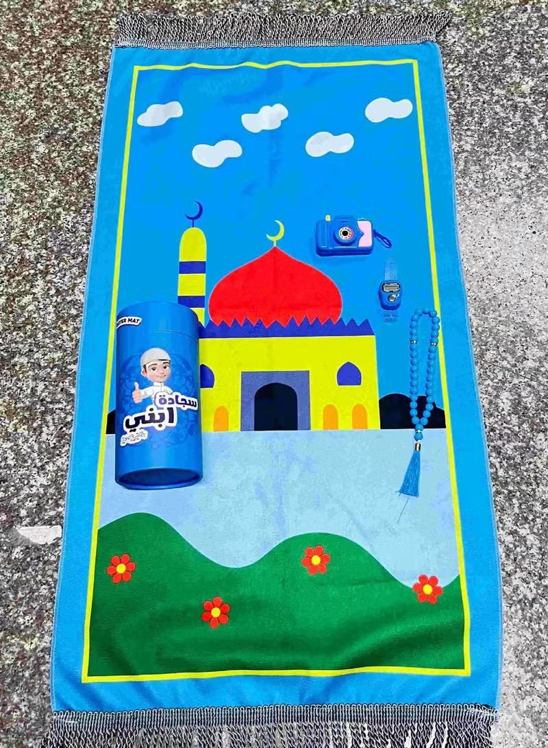 Aramu Kids Prayer Rug Set 4 Piece Set (Prayer Rug, Rosary, Play Camera And Piggy Bank)  - Image 2