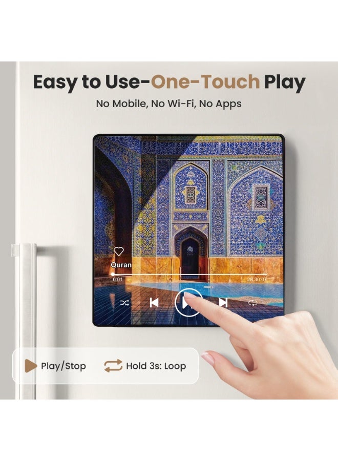 أنغولا باندا مكبر صوت مغناطيس للقرآن الكريم للثلاجة - مشغل سورة محمل مسبقا مع تلاوات إسلامية ، مغناطيسي محمول ، USB-C قابل لإعادة الشحن ، تحكم باللمس ، هدايا رمضان والعيد ، هدايا إسلامية (سورة البقرة) - Image 2