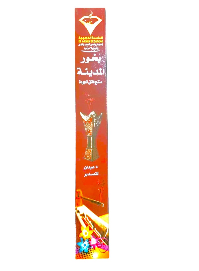 بخور المدينة 10 اعواد (احمر فاتح) 