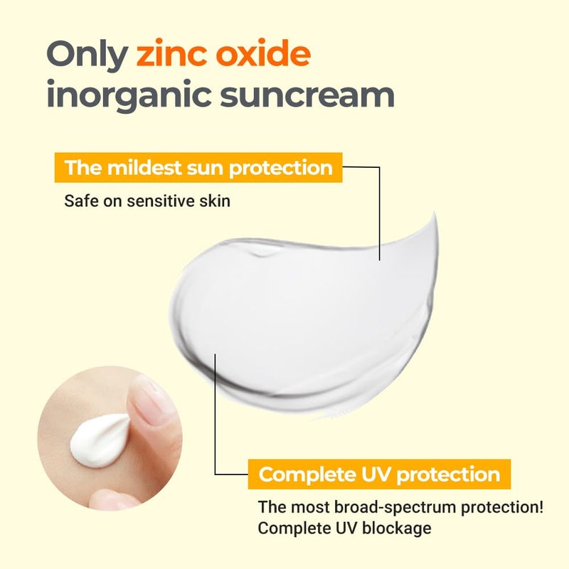 derma b ديرما بي واقي شمس يومي خفيف SPF50+ PA++++ 1.69 أونصة سائلة، 50 مل واقي شمس مرطب سريع الامتصاص وخفيف الوزن، غير لزج للوجه والجسم لبشرة نضرة، لوشن واقي شمس كوري للبشرة الحساسة - Image 3