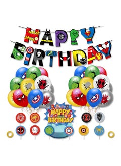 Superheroes Theme Birthday Party Decoration - Avengers Birthday Party Supplies